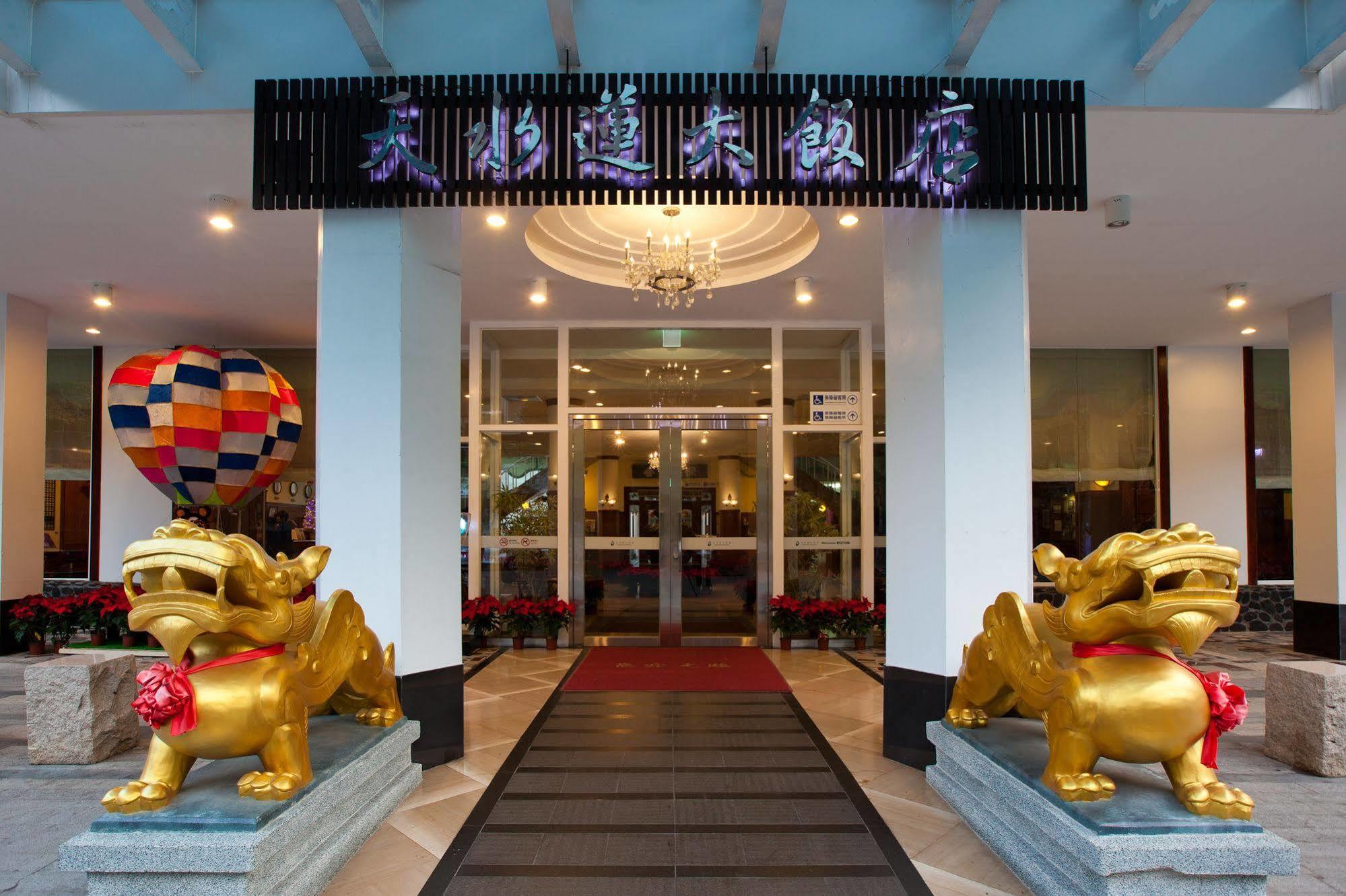 Lakeside Resort Nantou Extérieur photo